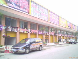 廣州市億之龍物業(yè)管理發(fā)展有限公司 多元化業(yè)務(wù)驅(qū)動(dòng)城市商業(yè)繁榮